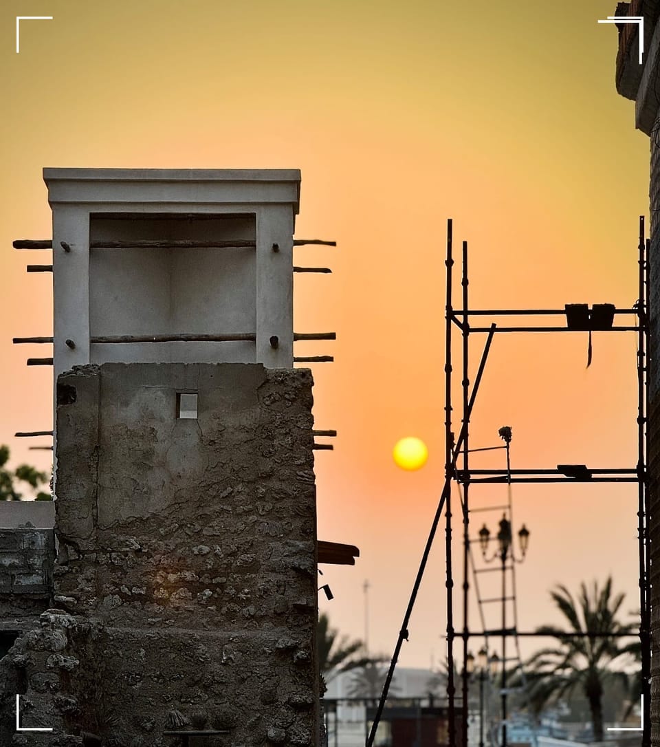 A Fragment of Sharjah City at Golden Hour